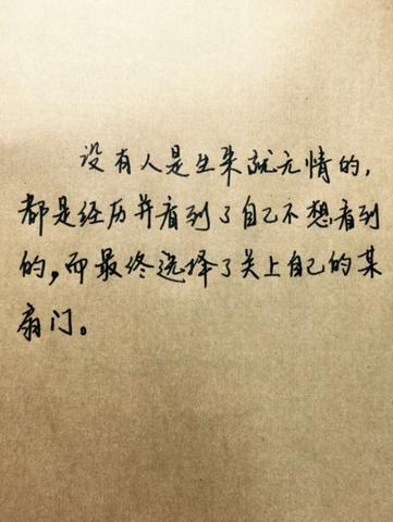 关于爱情甜蜜的短句子（温情的爱情短语）