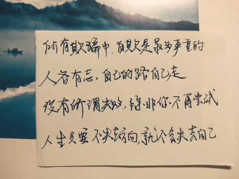 开心治愈心情的经典句子（治愈心情的朋友圈问候语）