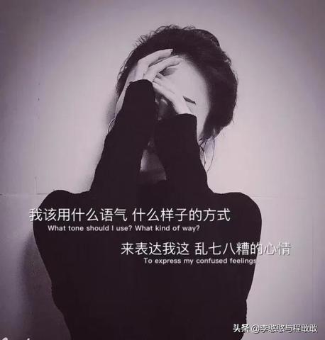 伤感动人的文案（伤感的知乎短句名言）