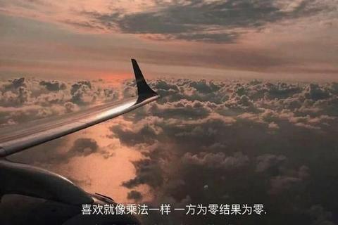 温柔治愈的文案短句（2022温柔到爆的神仙追星摘抄）