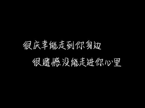 高级且无风格小众文案（小众高级的短句祝福语）