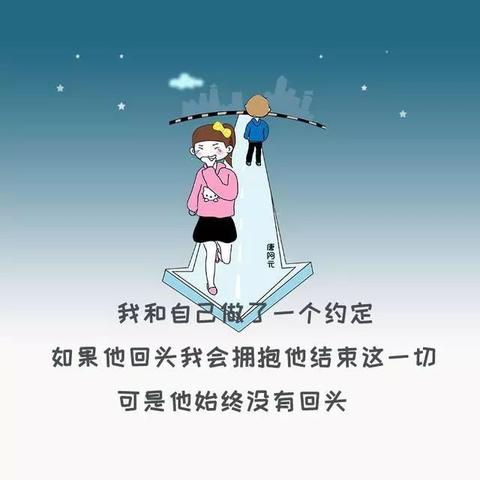 人生伤感语录（伤感的句子说说心情短语问候语）