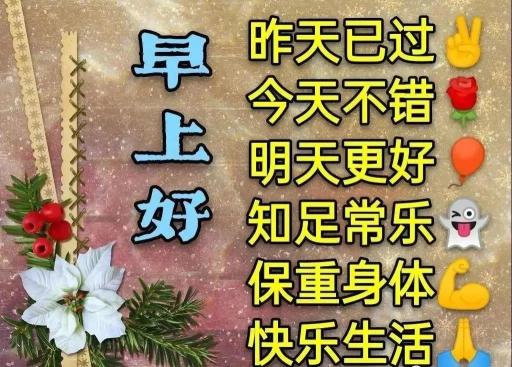 文案生活现实（看透人生现实句子说说）