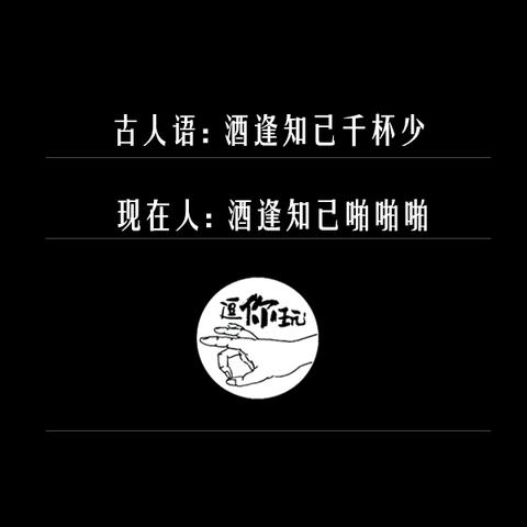 现实社会扎心文案短句致自己（生活现实又很扎心的短语）