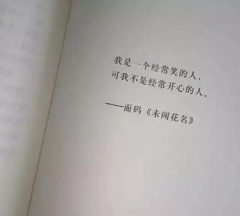 温柔语句（形容女人温柔的句子文案）