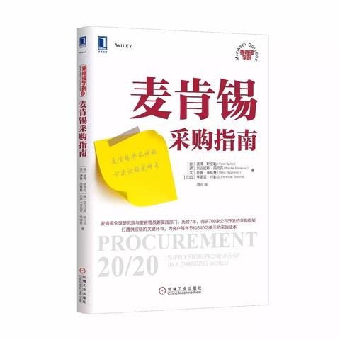 初冬的小镇文案短句（初冬的句子唯美句子短文）