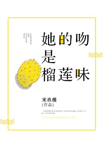 暗恋的文案句子50字（适合发说说的暗恋佳句）