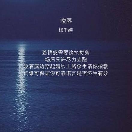 励志温柔到爆的神仙句子（温柔的文案短句说说）