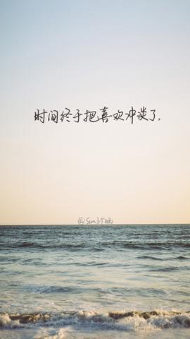 温柔干净无关爱情的句子（很走心的干净短句8字金句）