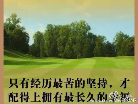 闲暇时光享受淡然的诗句（休闲句子简短精辟）