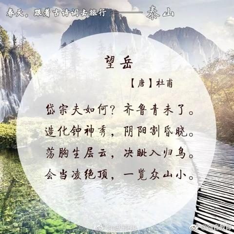 赞美草莓的古诗词（赞美金桔的优美句子寄语）