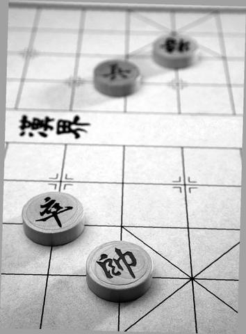 人生如棋的经典诗句（人生如棋的经典语录我愿为马书摘）