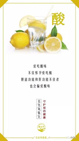 表示酸甜苦辣的句子（生活励志名言酸甜苦辣金句）