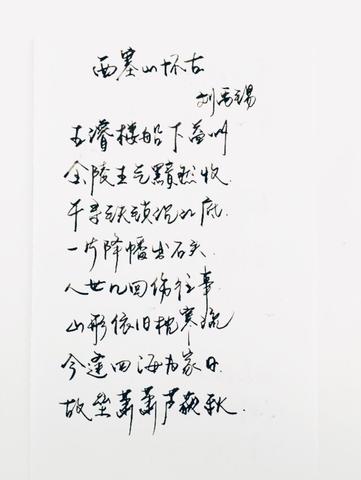 文艺治愈系短句（清新唯美文艺的语段摘抄寄语）