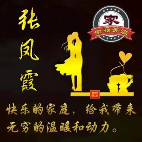 关于房子的温暖唯美句子（新家的温暖唯美简短问候语）