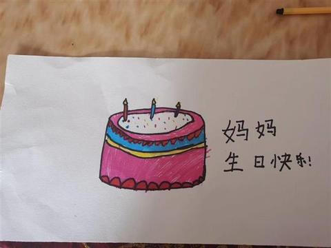 妈妈生日精致的句子（祝妈妈生日快乐的简短诗句）