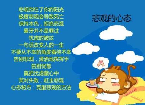 人要活得阳光快乐的句子（乐活人生的长句）