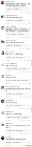 发给对象的100句情话（高情商公布女朋友的简短句子寄语）