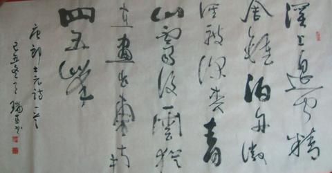 保护环境的古诗100首（环境描写的句子100字左右话语）