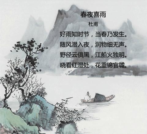 形容风景如画的句子有哪些（形容秋天风景如画的诗句语句）