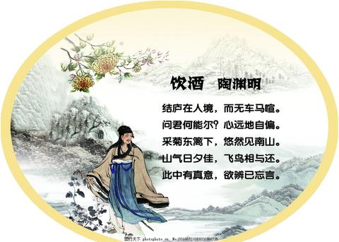 跟喝酒回忆有关的诗词（关于喝酒开心的诗句赠言）