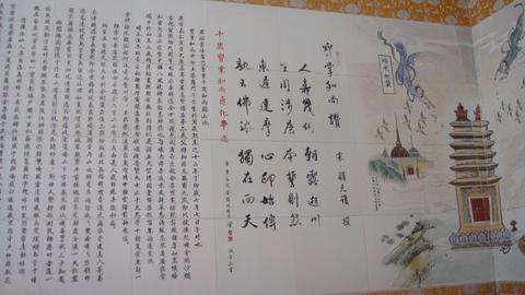 李字开头的霸气句子（带李字的诗句有哪些问候语）