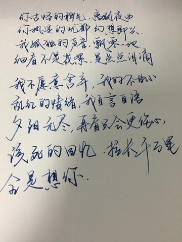 与孩子短暂相聚又离别的句子（相聚离别的唯美摘抄）