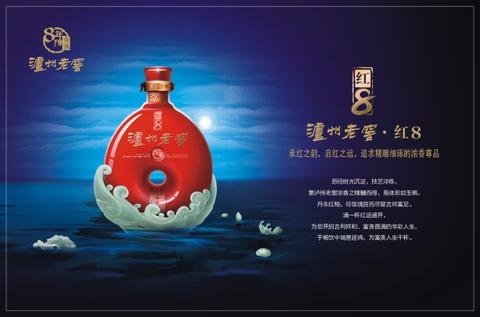 形容好酒的话语（好酒配好菜的经典句子语句）