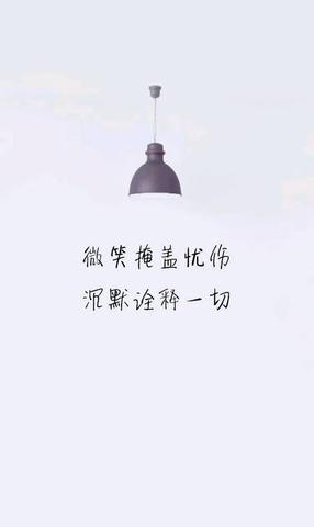 人生感言经典短句发朋友圈的（赞美夕阳人生感悟的句子文案）