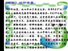 思念的诗词（两人相隔遥远思念的句子赠言）