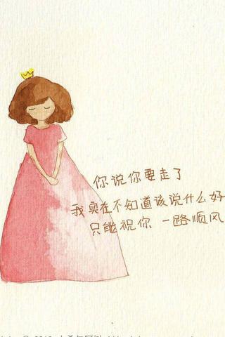 表示还年轻幽默句子（夸美女永远18岁的话语）