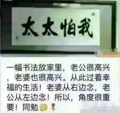 说一个人连禽兽不如的句子（有的人不如狗的感慨诗句）