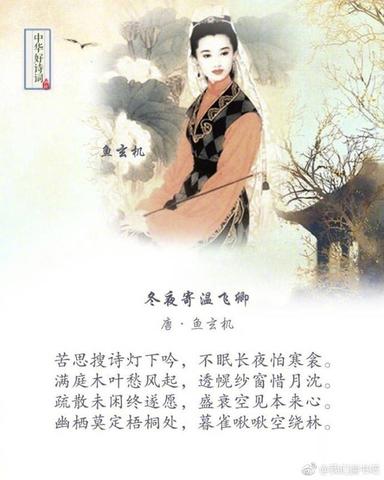 形容女人有才华又漂亮的句子（形容女子漂亮又有才华的唯美）