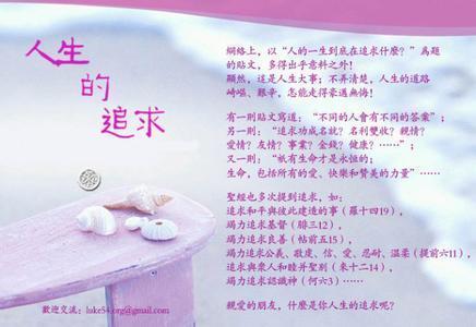 静时光慢生活好句子（慢生活的说说发朋友圈短句）