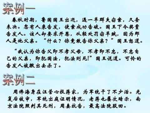 法律名言100句（赞美法律的优美句子祝福语）