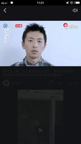 非主流土味情话（非主流尴尬语录名言）