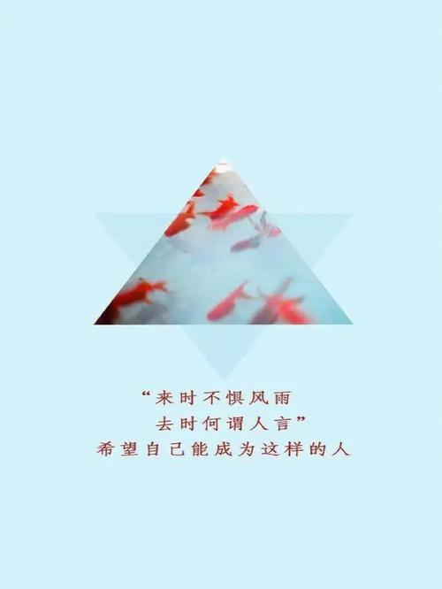 成长的痛与爱
