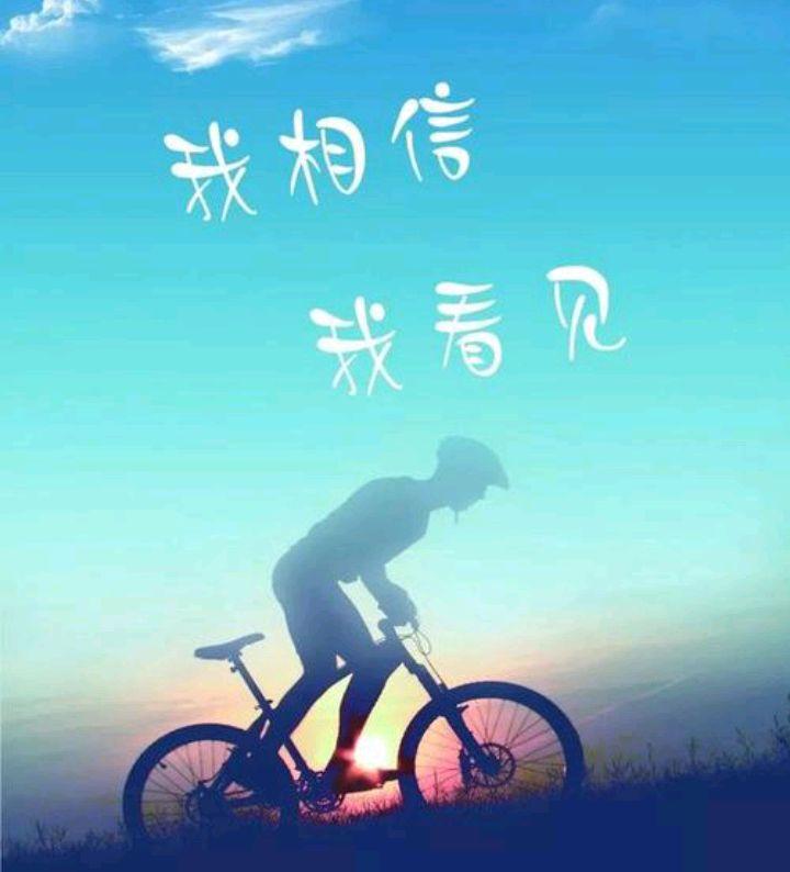 追寻音乐梦想的路（以梦为马，不负青春）
