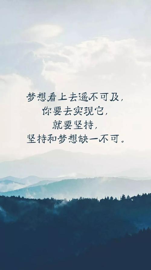 一句话的力量，改变命运
