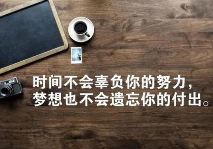 《售正能量，传暖阳》
