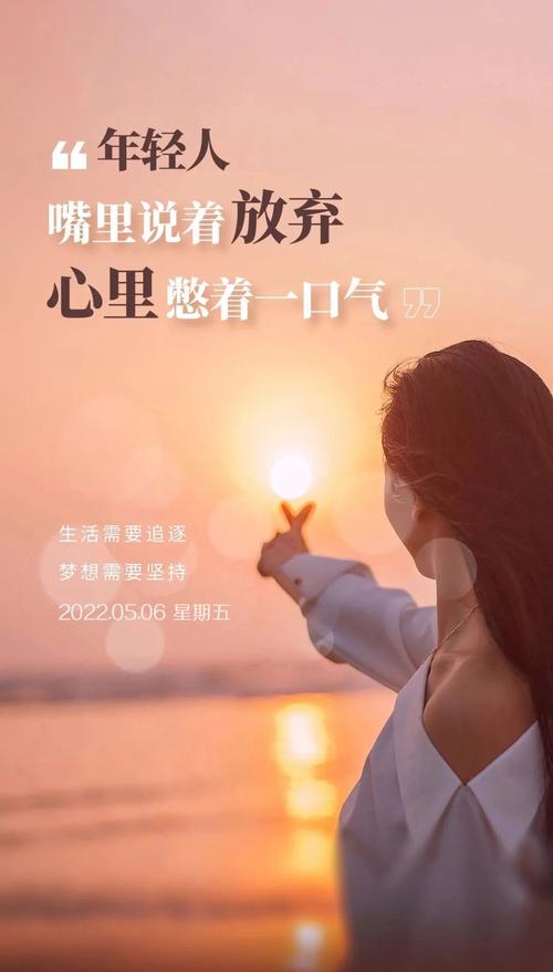 唯美短句（用诗意的语言，诠释美好人生）
