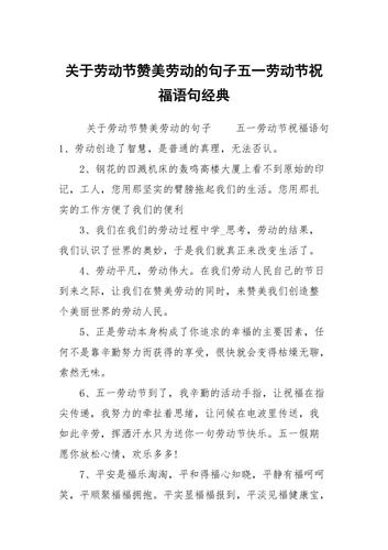 灵魂的清泉，心灵的呼唤
