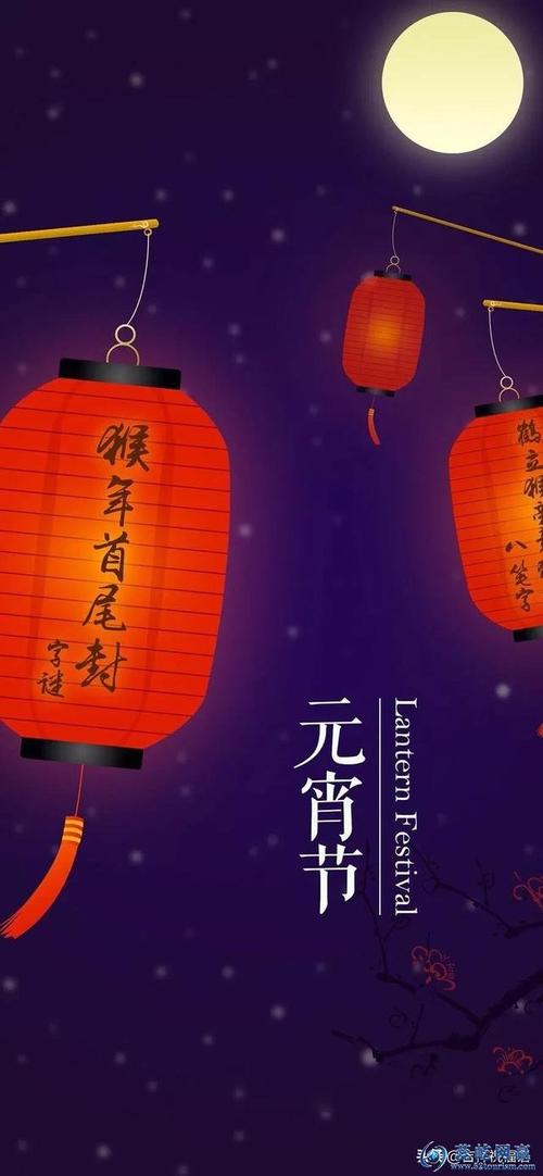 2023年元宵节朋友圈祝福语：唯美短句给你最真挚的祝福
