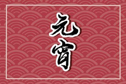 舞动元宵花火（2023元宵节，一场绚烂的春节盛宴）
