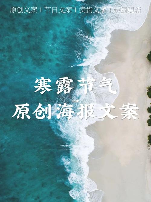 唯美句子，分享心灵美好
