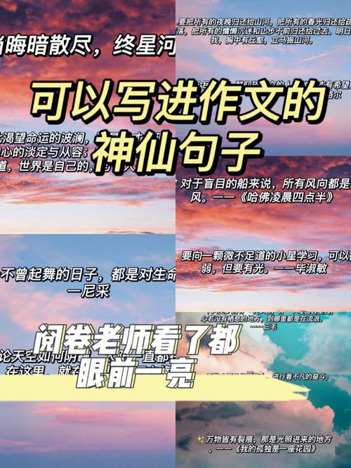 2023，我们与河北共同加油！（唤醒河北的美丽与梦想）
