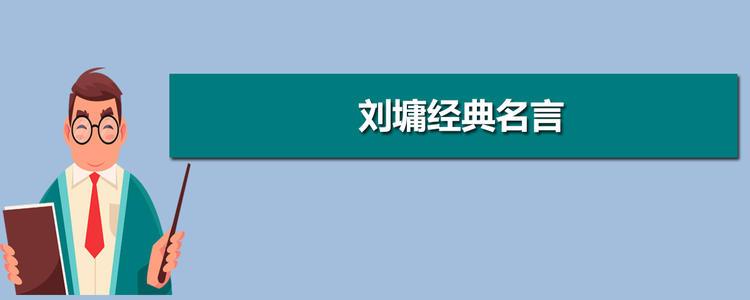 母爱-永恒的温暖（诗情画意的母爱名句）
