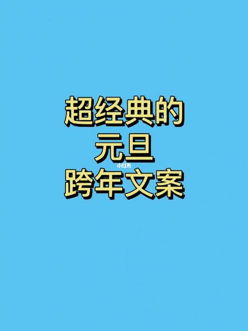 唯美短句，点缀美好时光
