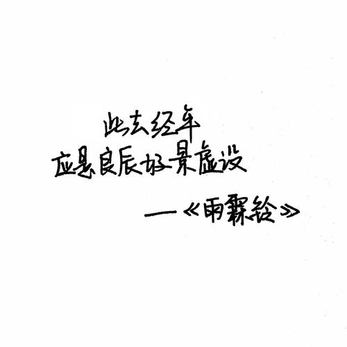 《梦想的力量》
