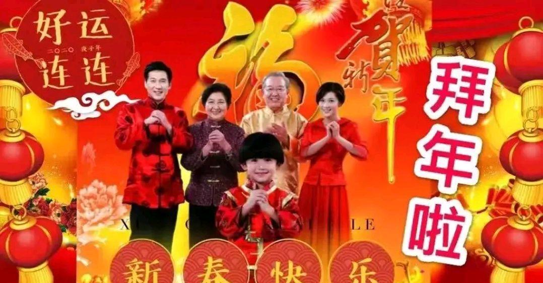 寄语亲人，新年快乐！（伴随祝福，温暖家庭）
